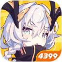 通感纪元2.5.0