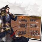 三国伏魔录