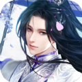 无上谪仙手游最新版