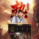 传奇霸业猎人辅助