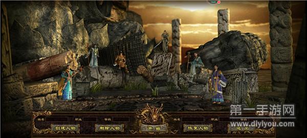 百聚打米传奇 百聚打米传奇