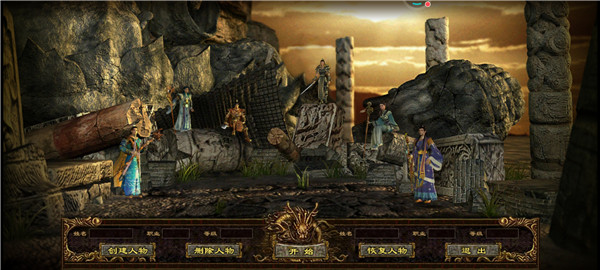 雪中归来三职业 雪中归来三职业