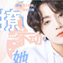 撩她橙光破解版
