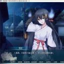 须奥轶事(付丧女)