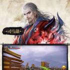 极无双破解版