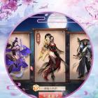 大话仙穹h5