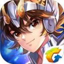 圣斗士星矢1.6.42.6