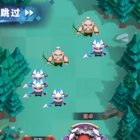 消除大本营