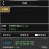 修真无止境破解版+内置修改器