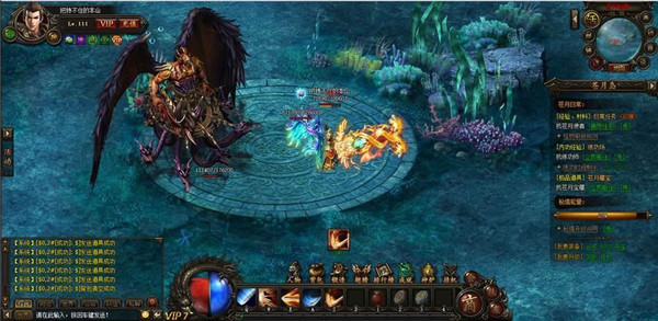 重回冰雪单职业