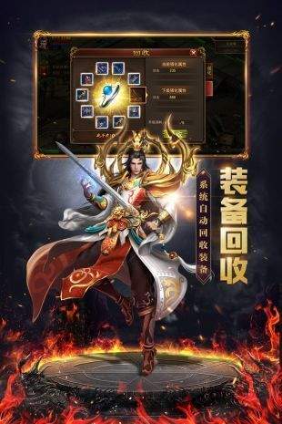 起源大极品传奇