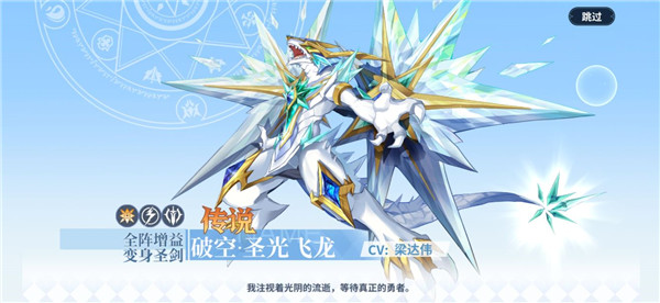 奥奇传说九游版 奥奇传说九游版