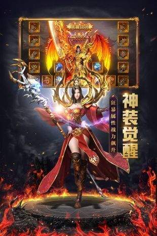 150月卡传奇无商城