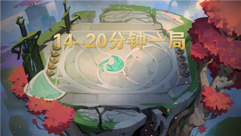 云顶之弈s5美测服