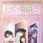 恋爱攻略导师