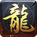 绿毒传奇高爆版