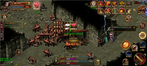 新冰雪传奇打金服