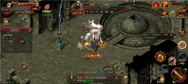 176旭日精品传奇