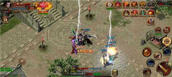 176旭日精品传奇