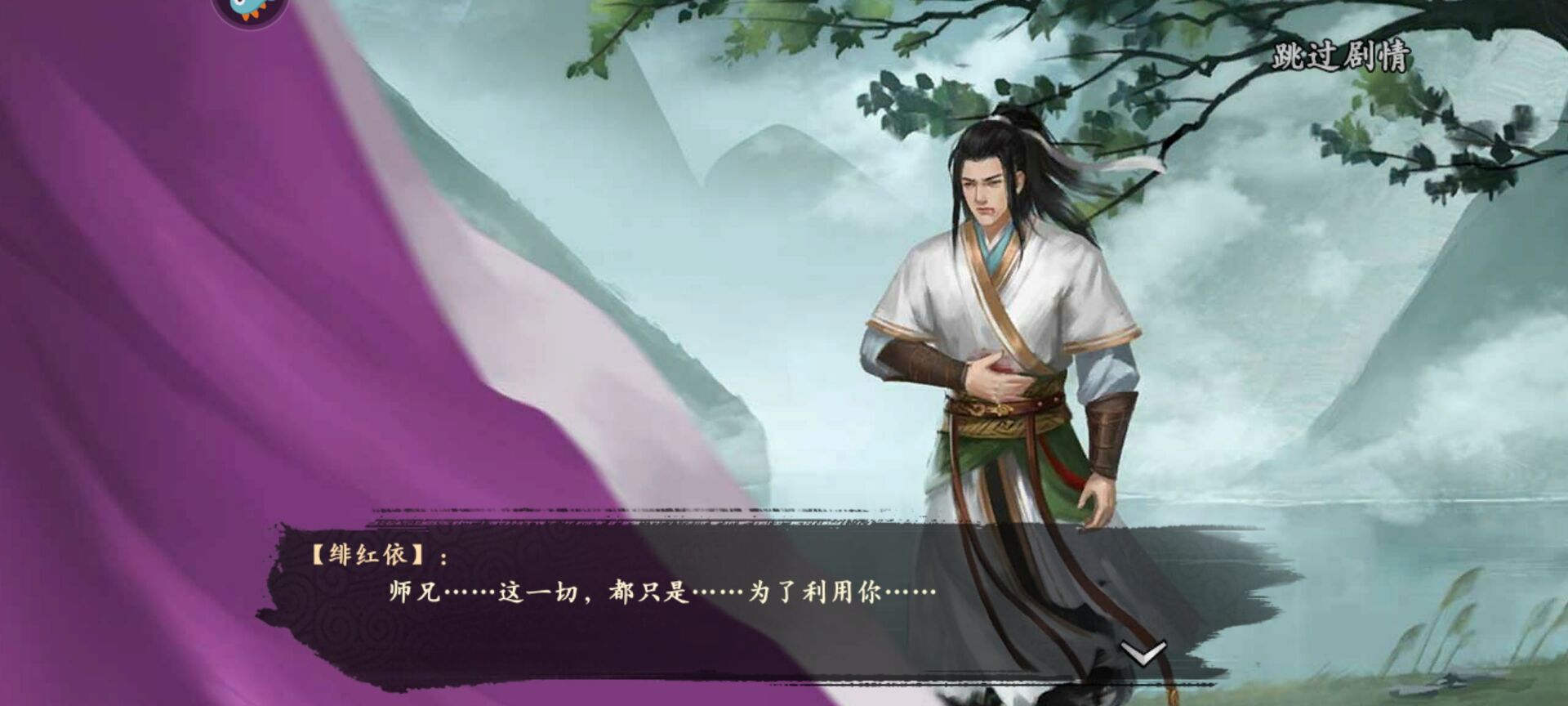 新射雕群侠传红包版 新射雕群侠传红包版