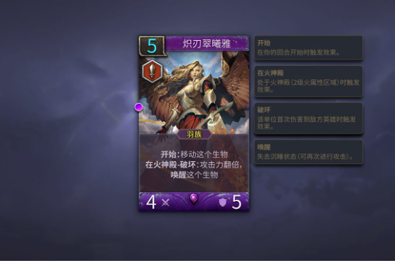 天际征服华为版