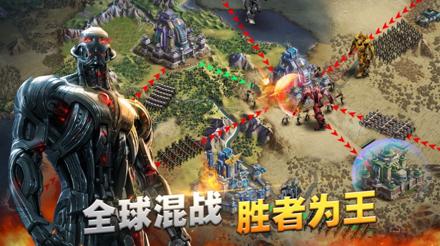 末世觉醒复仇者战争手游官网版图片1