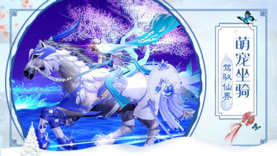 陈情令听学测试版