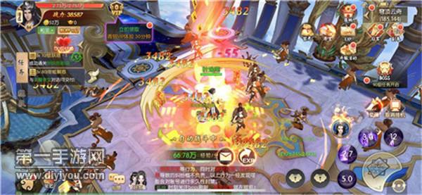 战玲珑之轩辕武道