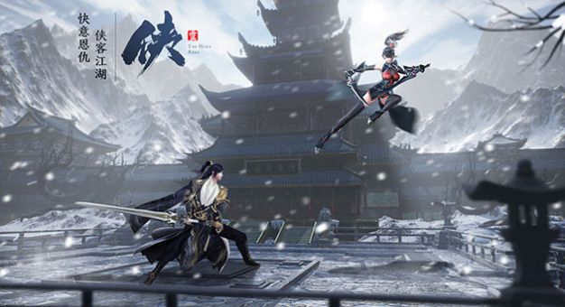 枕上书三生三世2百恋成仙官网最新版手游图片1