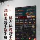 剑气除魔无限仙缘单机版