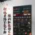 剑气除魔无限仙缘单机版