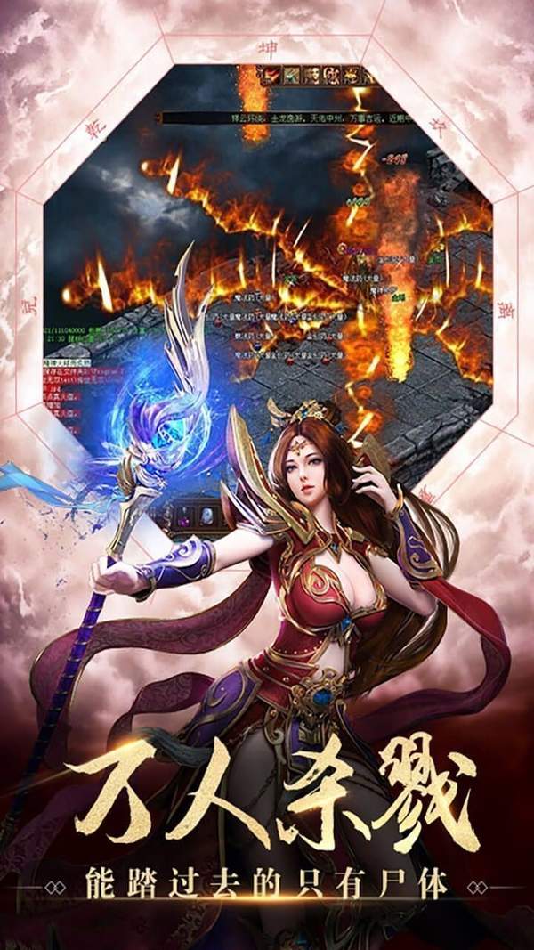 游昕网络冰雪之城