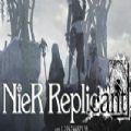 nier replicant升级版ver.1.22中文破解版