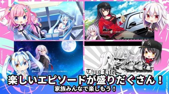 闪亮亮魔物娘手游官网中文版图片1