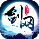 剑网1归来