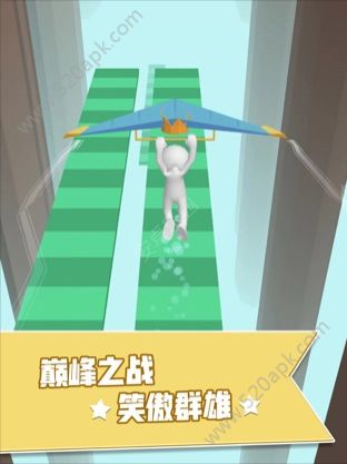 全民爱冲关游戏领红包官方版图片1