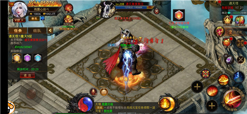 荒古至尊单机版