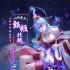 主公你太猛红包版