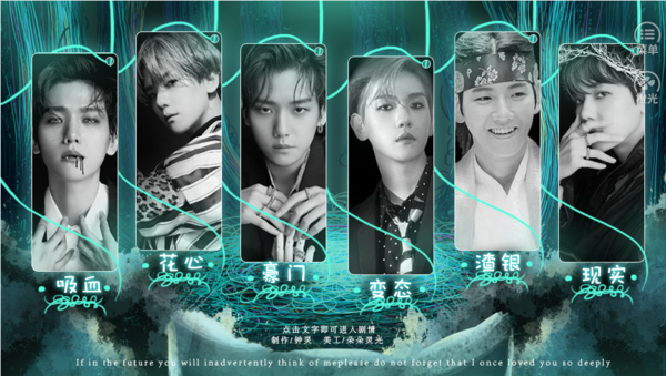 攻略男配的101式橙光破解版最新