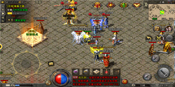 1.85盛世复古传奇