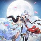剑仙轩辕志最新版