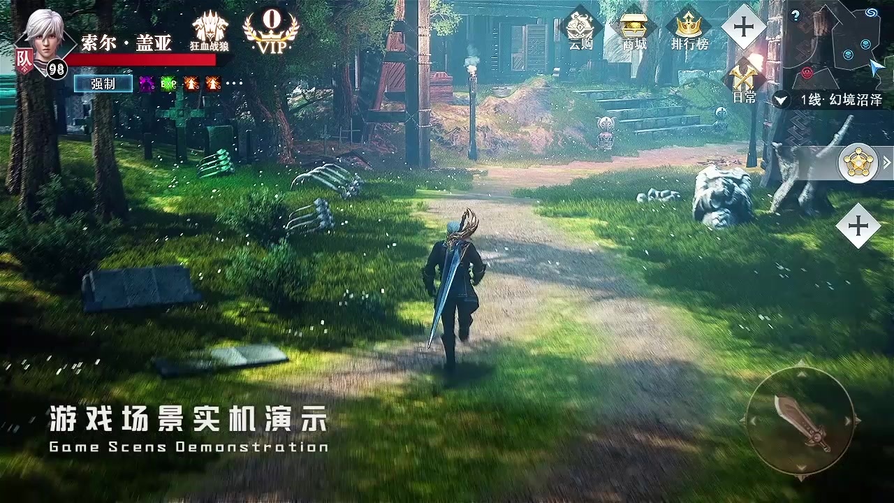 暗黑财神降临手游官网最新版图片1