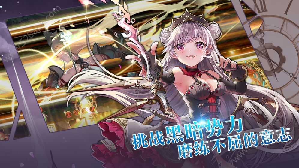 秘境旅人手游官网安卓版图片1