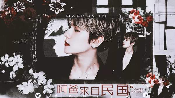 老公来自民国橙光破解版