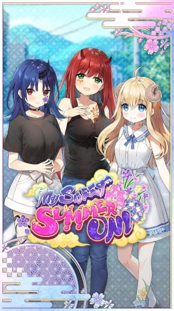 我与鬼的甜蜜夏天游戏官方安卓版图片1