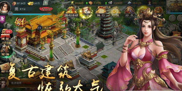 魔戒重生之前世姻缘