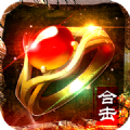热血合击2手游正式版
