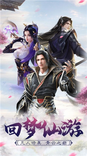 喋血狂沙西风烈