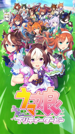 赛马娘日服1.4.0