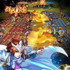 群战三国最新版